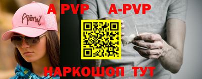 прущая мука Изобильный