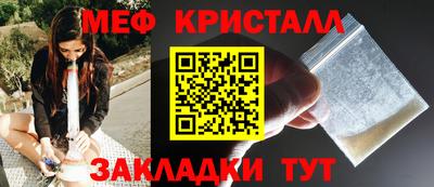 мдпв Ирбит