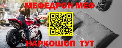 прущая мука Изобильный