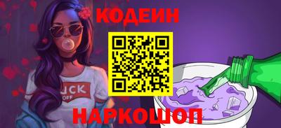 прущая мука Изобильный