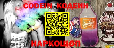 мдпв Ирбит
