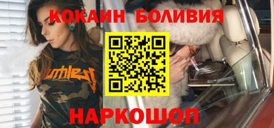 прущая мука Изобильный