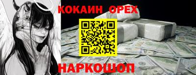 мдпв Ирбит