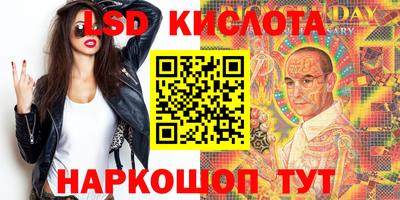 кокаин премиум Ипатово