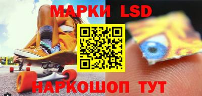 мдпв Ирбит
