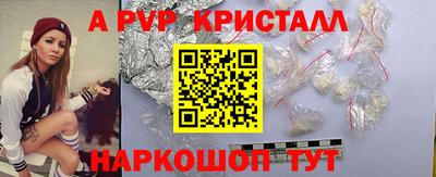 мдпв Ирбит