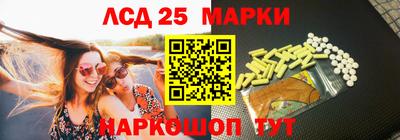 мдпв Ирбит
