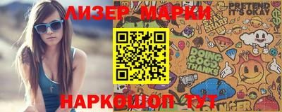 прущая мука Изобильный
