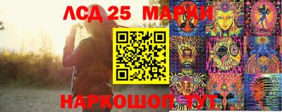 кокаин премиум Ипатово