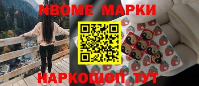 кокаин премиум Ипатово
