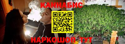 кокаин премиум Ипатово