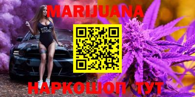 кокаин премиум Ипатово