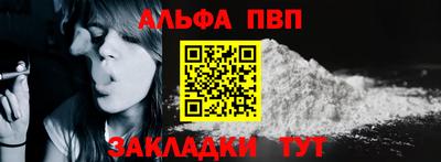 прущая мука Изобильный