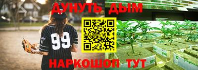 кокаин премиум Ипатово