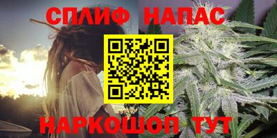 кокаин премиум Ипатово