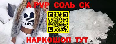 прущая мука Изобильный