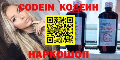 прущая мука Изобильный