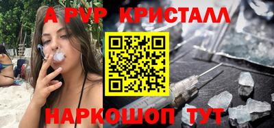 мдпв Ирбит