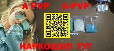 мдпв Ирбит