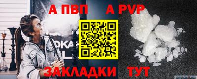 прущая мука Изобильный
