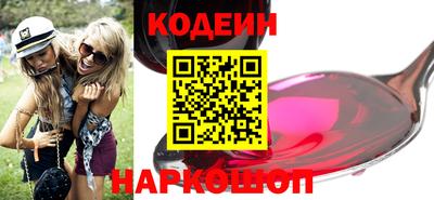 прущая мука Изобильный
