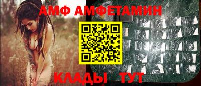 мдпв Ирбит