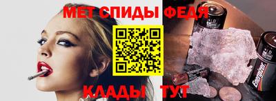 прущая мука Изобильный