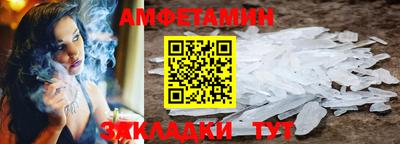мдпв Ирбит
