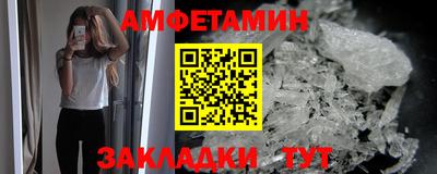 прущая мука Изобильный