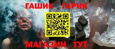 прущая мука Изобильный