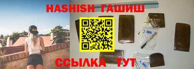 прущая мука Изобильный
