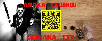прущая мука Изобильный
