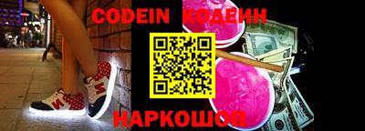 прущая мука Изобильный