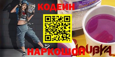 прущая мука Изобильный