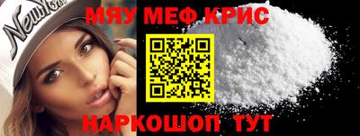 прущая мука Изобильный