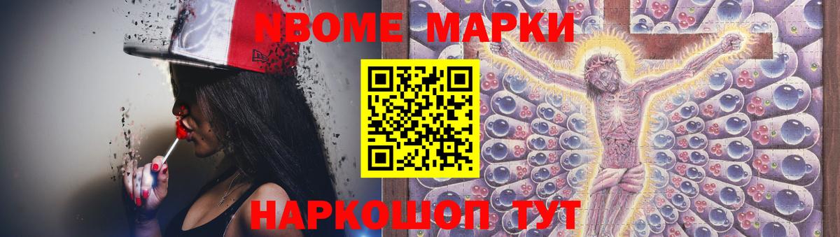 Лсд 25 экстази ecstasy  Вход с VPN  LSD-25 экстази кислота  Краснокаменск 